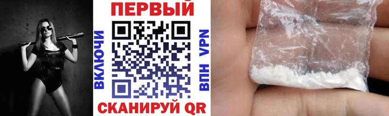 Амфетамин 98% Петров Вал