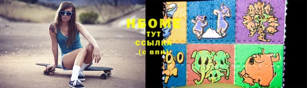 герыч Ладушкин
