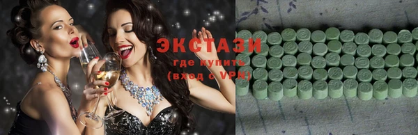 герыч Ладушкин