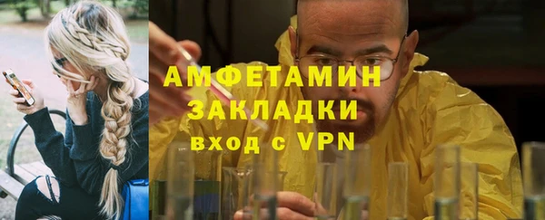 гашиш Лагань