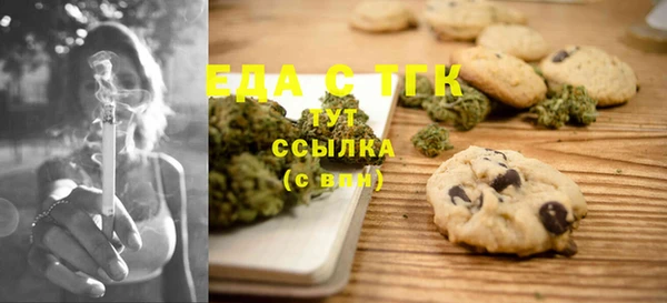 гашиш Лагань