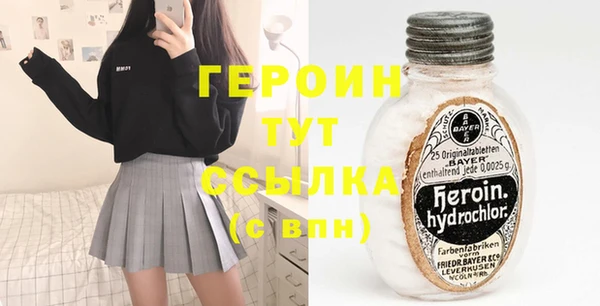 гашиш Лагань