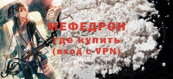 гашиш Лагань