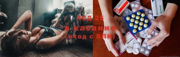 гашиш Лагань