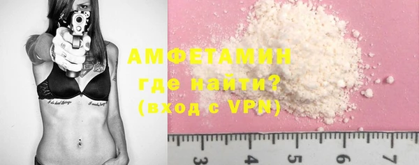 герыч Ладушкин