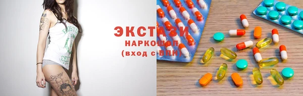 герыч Ладушкин