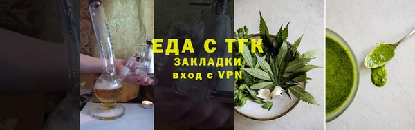 герыч Ладушкин