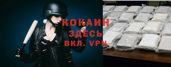 герыч Ладушкин