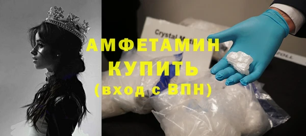 гашиш Лагань