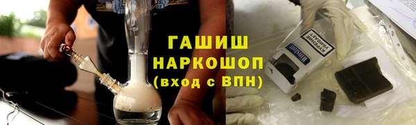 герыч Ладушкин