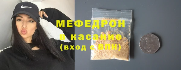 метадон Лабытнанги