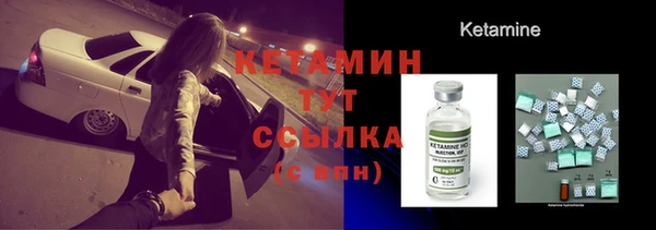 метадон Лабытнанги