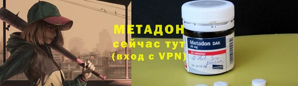 герыч Ладушкин