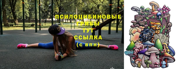 гашиш Лагань