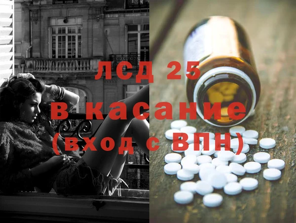 герыч Ладушкин