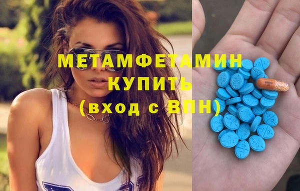 герыч Ладушкин
