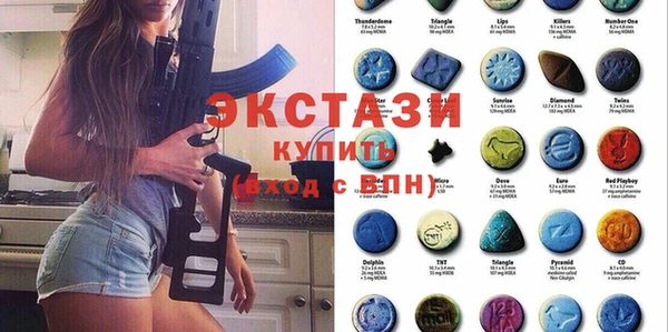 гашиш Лагань