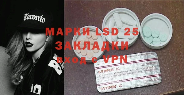 метадон Лабытнанги