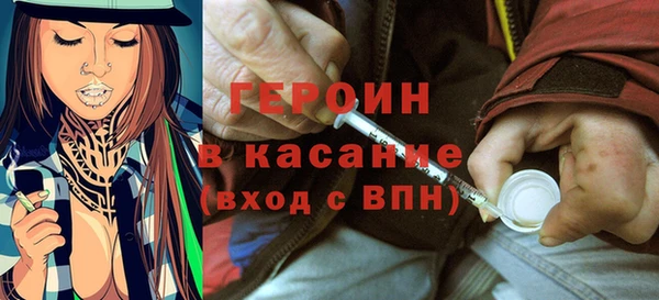 спиды Лихославль