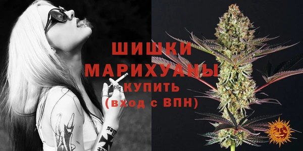 гашиш Лагань