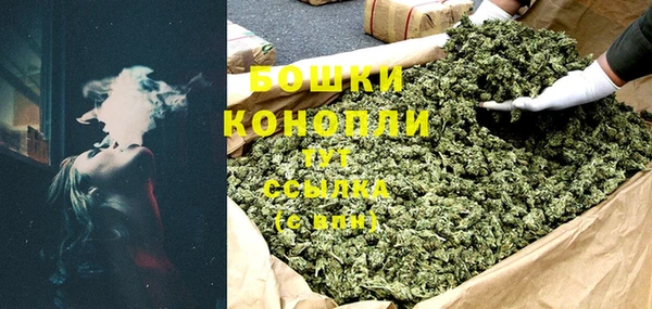 прущие крисы Лиски