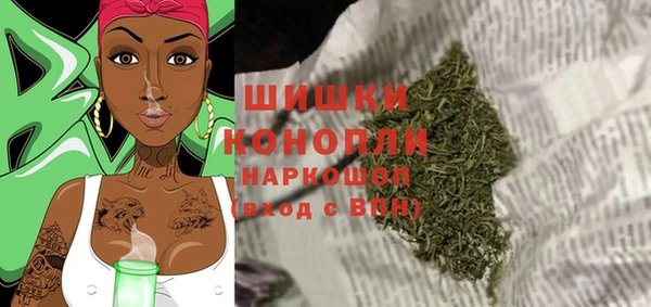 гашиш Лагань