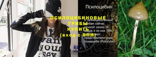 гашиш Лагань