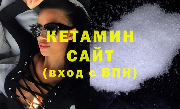 метадон Лабытнанги