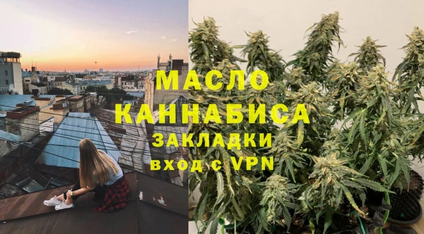 герыч Ладушкин