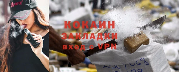 гашиш Лагань