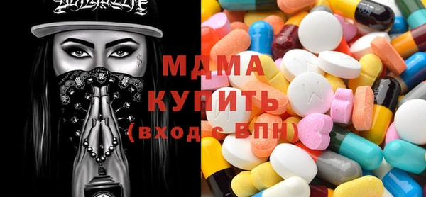 гашиш Лагань