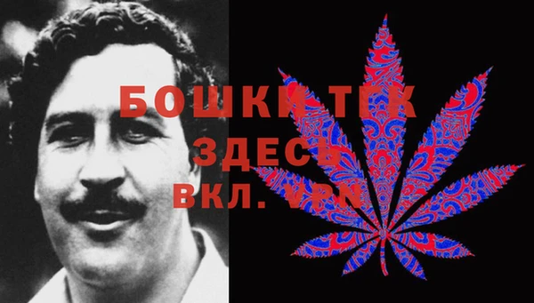 герыч Ладушкин
