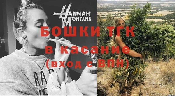 герыч Ладушкин
