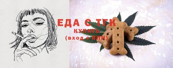 герыч Ладушкин