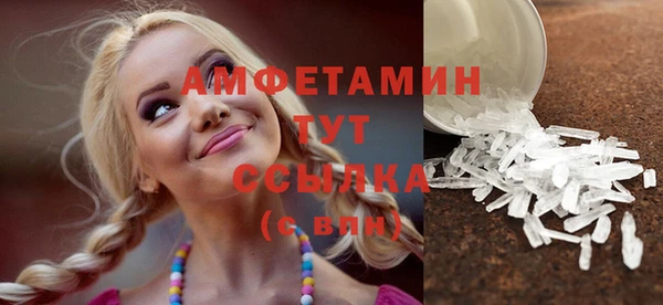 гашиш Лагань