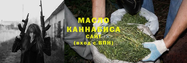 герыч Ладушкин