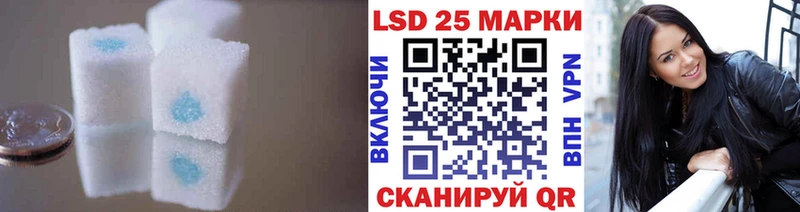 OMG ТОР  купить закладку  Петров Вал  LSD-25 экстази кислота 