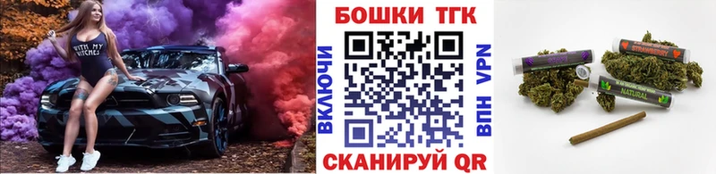 сайты даркнета телеграм  Петров Вал  Канабис тримм 